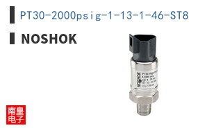 PT30-2000psig-1-13-1-46-ST8
