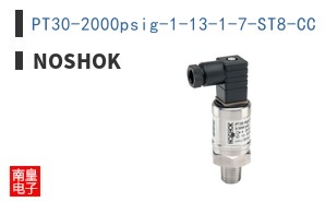 PT30-2000psig-1-13-1-7-ST8-CC