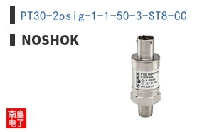 PT30-2psig-1-1-50-3-ST8-CC
