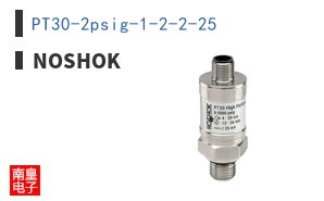 PT30-2psig-1-2-2-25