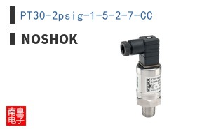 PT30-2psig-1-5-2-7-CC
