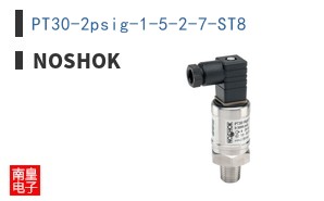 PT30-2psig-1-5-2-7-ST8
