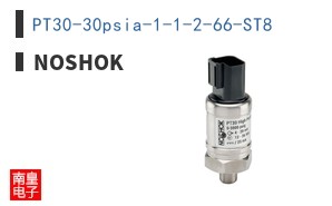 PT30-30psia-1-1-2-66-ST8