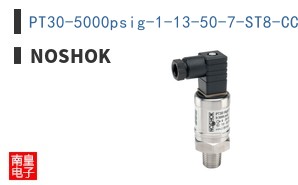 PT30-5000psig-1-13-50-7-ST8-CC