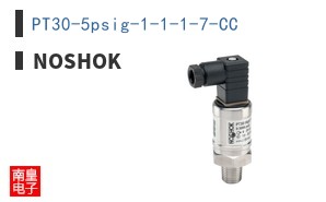 PT30-5psig-1-1-1-7-CC
