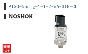 PT30-5psig-1-1-2-66-ST8-CC