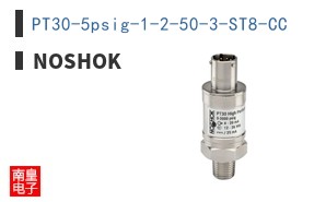 PT30-5psig-1-2-50-3-ST8-CC