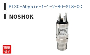 PT30-60psic-1-1-2-80-ST8-CC