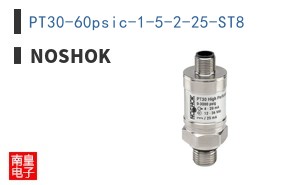 PT30-60psic-1-5-2-25-ST8