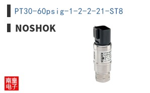 PT30-60psig-1-2-2-21-ST8