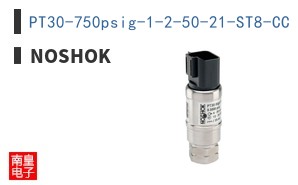 PT30-750psig-1-2-50-21-ST8-CC