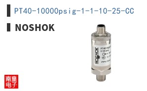 PT40-10000psig-1-1-10-25-CC