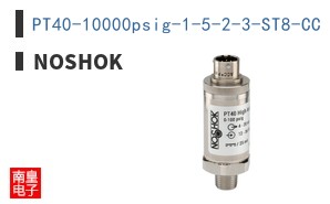 PT40-10000psig-1-5-2-3-ST8-CC