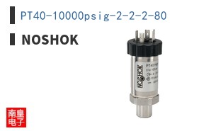 PT40-10000psig-2-2-2-80