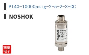 PT40-10000psig-2-5-2-3-CC
