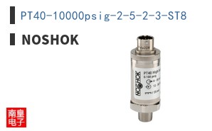 PT40-10000psig-2-5-2-3-ST8