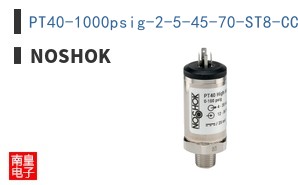 PT40-1000psig-2-5-45-70-ST8-CC