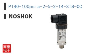 PT40-100psia-2-5-2-14-ST8-CC
