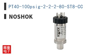 PT40-100psig-2-2-2-80-ST8-CC