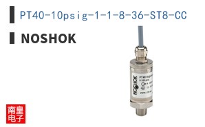 PT40-10psig-1-1-8-36-ST8-CC