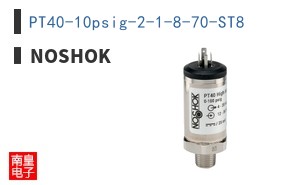 PT40-10psig-2-1-8-70-ST8