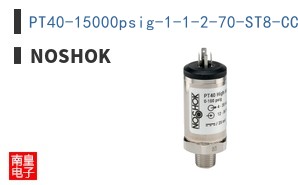 PT40-15000psig-1-1-2-70-ST8-CC