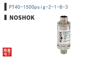 PT40-1500psig-2-1-8-3