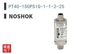 PT40-150PSIG-1-1-2-25