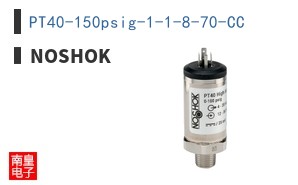 PT40-150psig-1-1-8-70-CC