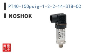 PT40-150psig-1-2-2-14-ST8-CC