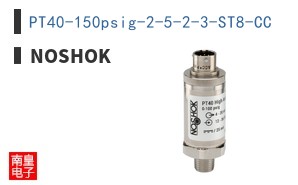 PT40-150psig-2-5-2-3-ST8-CC