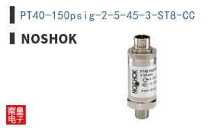 PT40-150psig-2-5-45-3-ST8-CC