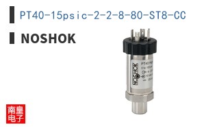 PT40-15psic-2-2-8-80-ST8-CC