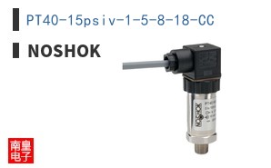 PT40-15psiv-1-5-8-18-CC