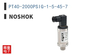 PT40-2000PSIG-1-5-45-7