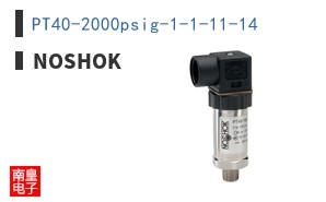 PT40-2000psig-1-1-11-14