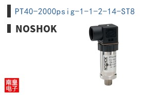 PT40-2000psig-1-1-2-14-ST8