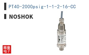 PT40-2000psig-1-1-2-16-CC