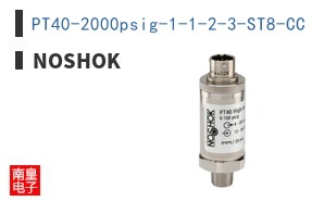 PT40-2000psig-1-1-2-3-ST8-CC