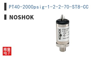 PT40-2000psig-1-2-2-70-ST8-CC