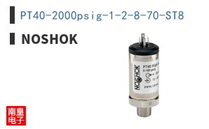 PT40-2000psig-1-2-8-70-ST8