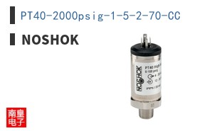 PT40-2000psig-1-5-2-70-CC