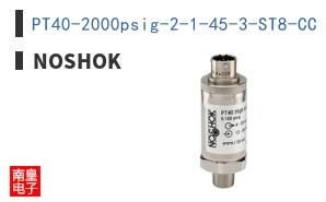PT40-2000psig-2-1-45-3-ST8-CC