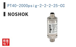 PT40-2000psig-2-2-2-25-CC