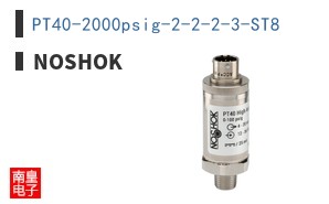 PT40-2000psig-2-2-2-3-ST8