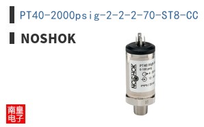 PT40-2000psig-2-2-2-70-ST8-CC