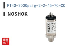 PT40-2000psig-2-2-45-70-CC