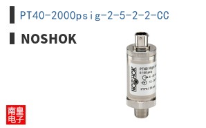PT40-2000psig-2-5-2-2-CC
