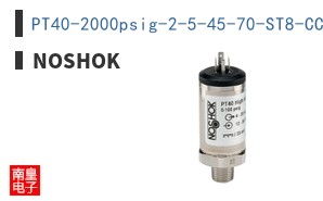 PT40-2000psig-2-5-45-70-ST8-CC