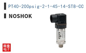 PT40-200psig-2-1-45-14-ST8-CC